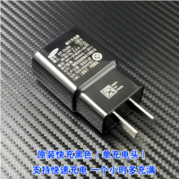 ราคา ชุดสายชาร์จ Samsung สายชาร์จ หัวชาร์จ ชุดชาร์จFast charging S8 S8 S9 S9 S10 S10 Note8 Note9 Note10 รุ่น Type C ของแ (7910126727)