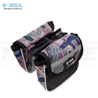 ราคา กระเป๋าพาดเฟรมหน้าจักรยาน b soul ติดจักรยาน (5736010564)