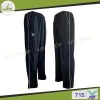 ราคา กางเกงขายาว กางเกงวอร์มเนื้อนิ่ม FBT เอฟบีที ขาปล่อย สีดำ สีกรมท่า รหัส715 ของแท้100 (10243482780)