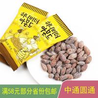 ราคา ขนมนำเข้าจากเกาหลีเนยผึ้งเนยอัลมอนด์อัลมอนด์รสถั่ว35g อาหารลำลอง (21077122309)