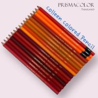 ราคา ดินสอสี Colleen จำหน่ายแบบแยกแท่ง กลุ่มสีแดง ส้ม (21054970829)