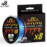 ราคา Circle Cool 100M CNYUYU Braided Fishing Line 8 Strand Abrasion Resistant Braided Lines Super Durable Casting Rainbow Color For Visibility (20948262998)