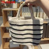 ราคา MUJI กระเป๋าโท้ทใบเล็กทอมืออินเดีย 2021 ถุงผ้าฝ้ายใหม่ (20648010832)
