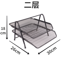 ราคา ชั้นวางเอกสารเพิ่มความหนาชั้นวางเอกสารโลหะตาข่ายเหล็กสามชั้นชั้นชั้นวางเอกสารแบบลิ้นชักชั้นวางเอกสารสี่ชั้นแบบหลายชั้นชั้นชั้นวางเอกสารที่เก็บเอกสารที่เก็บเอกสารที่เก็บเอกสารที่เก็บเอกสารที่เก็บเอกสาร