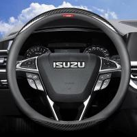 ราคา เหมาะสำหรับ Isuzu MUX TFR DMAX ที่หุ้มพวงมาลัยหนังฝาครอบคาร์บอนไฟเบอร์ MU7พวงมาลัยรถยนต์ (20523080749)