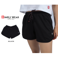 ราคา กางเกงขาสั้นผ้า H M cotton ใส่สบาย (9272946579)
