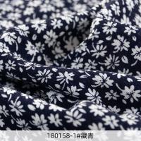 ราคา เรยอนผ้าทำจากผ้าเครปใส่สบายพิมพ์ลายดอกเดซี่วัสดุเย็บชุดเดรสและกระโปรงสำหรับผู้หญิง (14326172283)