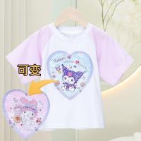 ราคา Sanrio Kuromi เสื้อยืดแขนสั้นชุดคอสเพลย์ผู้หญิงลายทางแขนแร็กแลนสำหรับเด็กฤดูร้อนแฟชั่นฮาโลวีน (20073689909)