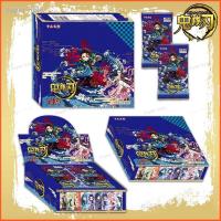 ราคา การ์ดสะสมตัวละครคามาโดะแทนจิโร่1กล่อง อนิเมะการสะสมบัตรลายดาบพิฆาตอสูร (19911615118)