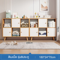 ราคา ตู้หนังสือ ตู้เก็บหนังสือ ชั้นวางของ ชั้นวางหนังสือ ชั้นวางหนังสือสไตล์เรียบง่าย ตู้วางของ ตู้หนังสือไม้ ชั้นเก็บหนังสือ (21072043580)