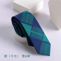ราคา เนคไทแบบลำลองผู้ชายธุรกิจผูกชุดสวมใส่แบบทางการสีเขียว (19135942706)