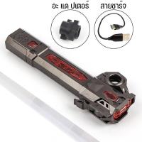 ราคา Lulufafa ดาบของเล่น ดาบเลเซอร์ ดาบเรืองแสง Star Wars Lightsaber ยืดหดได้ ของเล่นสําหรับเด็ก (19051660549)