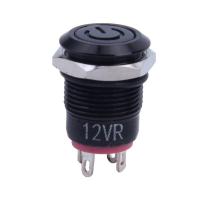 ราคา 12V 2A 9 5mm LED Metal Cap Power Momentary Push Button Switch Car DIY Modified (18964187773)