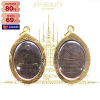 ราคา จี้ จี้พระไม่ลอก จี้พระหุ้มทอง ไม่ลอกไม่ดำ หลวงพ่อเดิม วัดหนองโพ พ ศ 2482 งานฝีมือจากช่างเยาวราช เครื่องประดับ ทองเหมือนแท้ (13985711873)