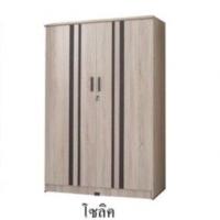 ราคา ขายดีที่สุด ตู้เสื้อผ้าใหญ่ 120 cm WR180L (17470054061)