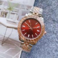 ราคา New Cezzo สายนาฬิกาเหล็กควอตซ์เทรนด์โบราณแบบโร (19426661628)