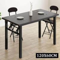 ราคา โต๊ะประชุมขนาดใหญ่ โต๊ะพับเอนกประสงค์ 50 x 80 x 75 ซมโต๊ะหน้าไม้ โต๊ะอเนกประสงค์ โต๊ะพับอเนกประสงค์ โต๊ะสำนักงาน Folding table (17125861007)