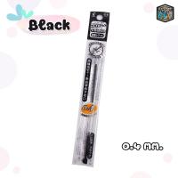 ราคา ไส้ปากกา Pilot Refill Hi Tec c Coleto มีให้เลือกถึง 15 สี ขนาดไส้ 0 4 0 5 mm 1 ไส้ (18731888723)