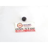 ราคา Isuzu กระดุมหูช้างหลัง D max ดีแม็คซ์TFR ปี 2003 2006 ขนาด หนาโต22m แท้ 1 คู่ (994314924)