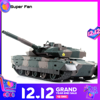 ราคา Ready Stock Tong Li Remote Control Tank Large Charging Battle Tank Toy Remote Control Car Car Tank Model Boy Toy (16481688450)