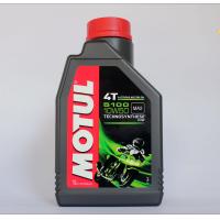 ราคา น้ำมันเครื่อง MOTUL 5100 10W 50 ขนาด 1 ลิตร จำนวน 1 ขวด (1021308409)