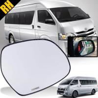 ราคา เลนส์กระจกมองข้าง เนื้อกระจกมองข้าง รุ่น โตโยต้า ไฮเอช คอมมิวเตอร์ TOYOTA HIACE COMMUTER ปี 2005 2018 ข้างขวา 1 ชิ้น (15443058129)