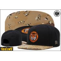 ราคา หมวก หมวกแก๊ป Snapback Cap CAYLER SON Tiger (778232442)