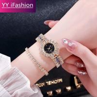 ราคา YY iFashion Full Diamond Women Starry Sky Flower Dial Quartz Watch Luxury Rhinestone Bracelet Wristwatches (15109530470)