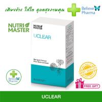 ราคา Nutri Master Nutri Master UClearLutein นูทรี มาสเตอร์ ยูเคลียร์ มีลูทีน บำรุงสายตา 30 แคปซูล (2039324073)