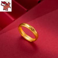 ราคา แหวนทองคำแท้ครึ่งสลึง แหวนขนนก 0 9 กรัม ทองคำแท้ 96 5 ทองอิตาลี 18k แหวนแฟชั่น ไม่ลอกไม่ดํา ทอง18k แท้ แหวนทองทึบ แหวนหมั้น ชุบทอง100 งานฝีมือจากช่างเยาวราช (21227170228)