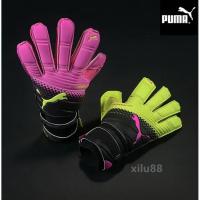 ราคา SDFXCB Adida X GL pro ถุงมือยาง ระบายอากาศ แบบมืออาชีพ สําหรับผู้รักษาประตู ฝึกเล่นฟุตบอล (21202358129)