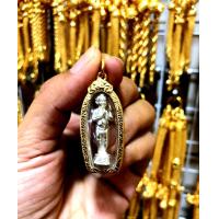 ราคา เหรียญไอ้ไข่ รุ่นกรอบสลัก สวยงาม ปลุกเสกแล้วจาก นครศรี พร้อมคาถาบูชา (5122598953)