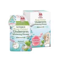 ราคา Taoyeablok เต่าเหยียบโลก โคโค่นัท อันเดอร์ อาร์ม ไวท์เทนนิ่ง มูส 10g taoyeablok coconut underarm whitening mood 1 กล่อง 6 ซอง (21319281602)
