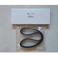 ราคา สายพานราวลิ้น MAZDA 626 TTL 2 0 คาบิว 108RU25 เนื้อ JAPAN เส้นละ600 (20915281884)