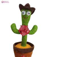 ราคา กระบอกเพชรเต้นได้ น้องบอง น้องบองพูดได้ ของเล่นเด็กโต บองพูดได้ กระบองเพชรพูด ของเล่นเด็กผญ ตะบองเพชพูดได้ บองเพชรพูดได้ ตุ๊กตากระบองเพชรพูดได (9781117152)