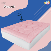 ราคา ibed Topper ท็อปเปอร์ รุ่นlite เพิ่มความนุ่มให้กับที่นอน 3 556ฟุต (9386173012)