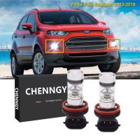 ราคา สำหรับ Ford Ecosport 2013 2014 2015 2016 2x ไฟ Led แบบสว่างไฟตัดหมอกหลอดไฟ H11 H9 H8สีขาว6000K ชุดโคมไฟ Beam อุปกรณ์เสริม (8294681580)