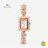 ราคา Royal Crown รุ่น 3805B นาฬิกาข้อมือผู้หญิงเล็กๆกันน้ำ ล้อมเพชร แบรนด์เนมแท้ Vayo Jewelry (21192272738)