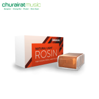 ราคา Dadario Rosin VR 200 ยางสนไวโอลิน วิโอล่า เชลโล by Churairat Music (7854828844)