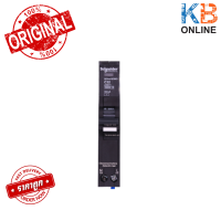 ราคา เบรกเกอร์กันดูด 1P 32A 240V 6KA (1805436416)