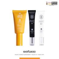 ราคา VIKKASKINCARE Ibloc Naked 1 ชิ้น Hybrid Sunscerrn UV Filters SPF50 PA สูตรไฮบริด กันน้ำ 30g (17264602445)
