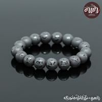 ราคา อาเป่า หินเฮมาไทต์ แกะสลักลายสัญลักษณ์โอม Hematite ขนาด 12 มิล คัดหิน กำไลหินสี กำไลหินนำโชค แร่ในตระกูลเหล็กไหล แร่เฮมาไทต์ หินสีเงิน (1360898067)