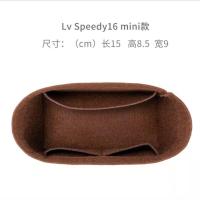 ราคา กระเป๋าผ้าสักหลาด สําหรับใส่จัดเก็บของ LV Speedy Nano16 25 30 (21133051163)