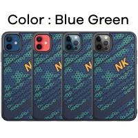 ราคา Nillkin Striker Case สำหรับ i12 mini 12 12 Pro 12 Pro Max เคสกันกระแทกอย่างดี ไม่เป็นรอยนิ้ว สัมผัสนุ่ม (4827236988)