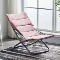 ราคา เก้าอี้เลานจ์พกพาแบบเรียบง่าย Jwzhr7650qcx8ระเบียงเก้าอี้พักผ่อนพับได้สำหรับครอบครัวเก้าอี้เลานจ์อาหารกลางวันเก้าอี้นอนหลับสำนักงาน (20658207164)