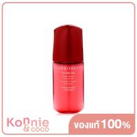 ราคา Shiseido Ultimune Power Infusing Concentrate ชิเซโด้ เซรั่มบำรุงผิว (20117327054)
