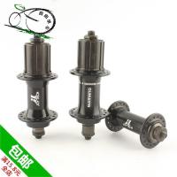 ราคา Mountain bike T pure V brake hub road bike station wagon cassette hub 32 holes 36 holes ball quick release hub (20378895653)