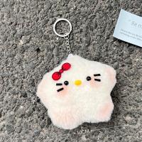 ราคา XINHAN Sanrio ตุ๊กตาผ้ากำมะหยี่ลายการ์ตูนน่ารักๆแบบ DIY ตุ๊กตาน่ารักน่ารักๆยัดไส้ฟองสบู่ (20800800340)