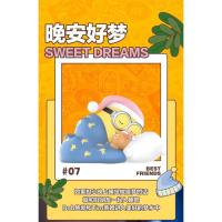 ราคา 2023 new TOY PLANET MINIONS best friends series bob tim better together POP MART doll toy cute (20015926351)