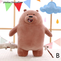 ราคา Pr2th we ARE BEARS ตุ๊กตายัดนุ่น ตุ๊กตาหมี we bare bear Martijn ของเล่นสําหรับเด็ก (20719356793)